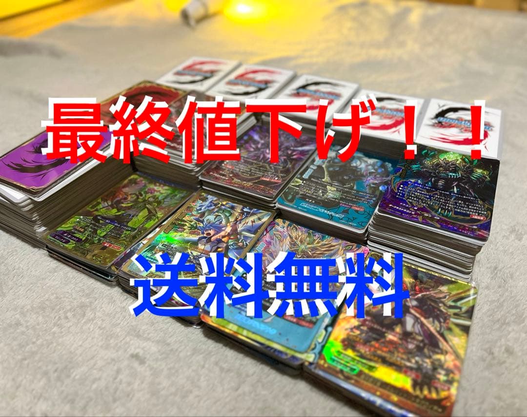 バディファイト　約1400枚