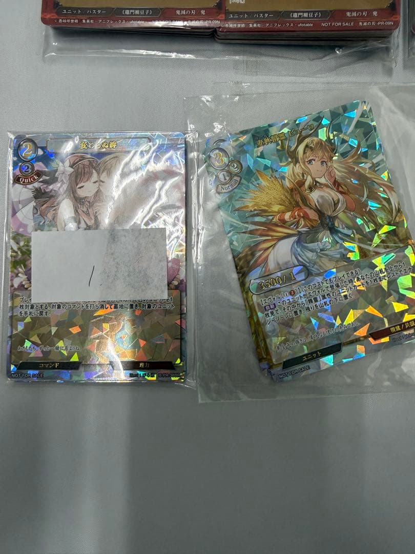 【ビルディバイド】プロモカード、プロモパック、プロモデッキまとめ売り リコリス