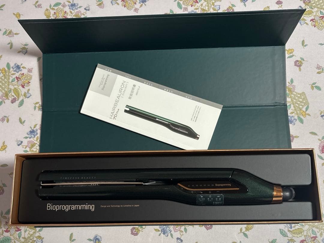 HAIRBEALIRON 7D Plus ストレートヘアアイロン