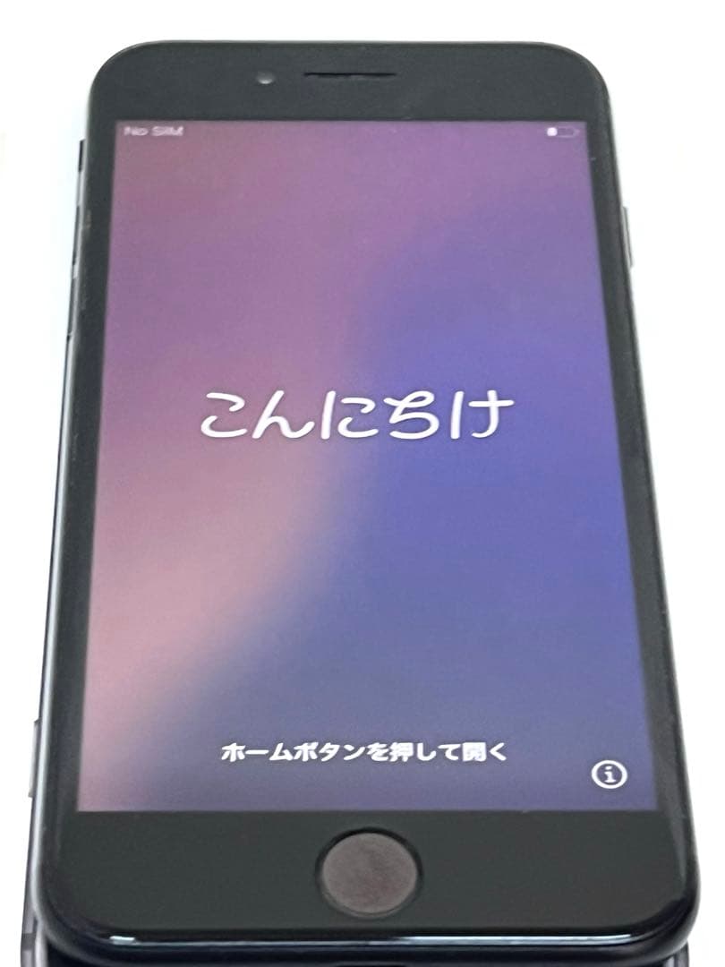 iPhone SE 32GB 第2世代 SIMフリー