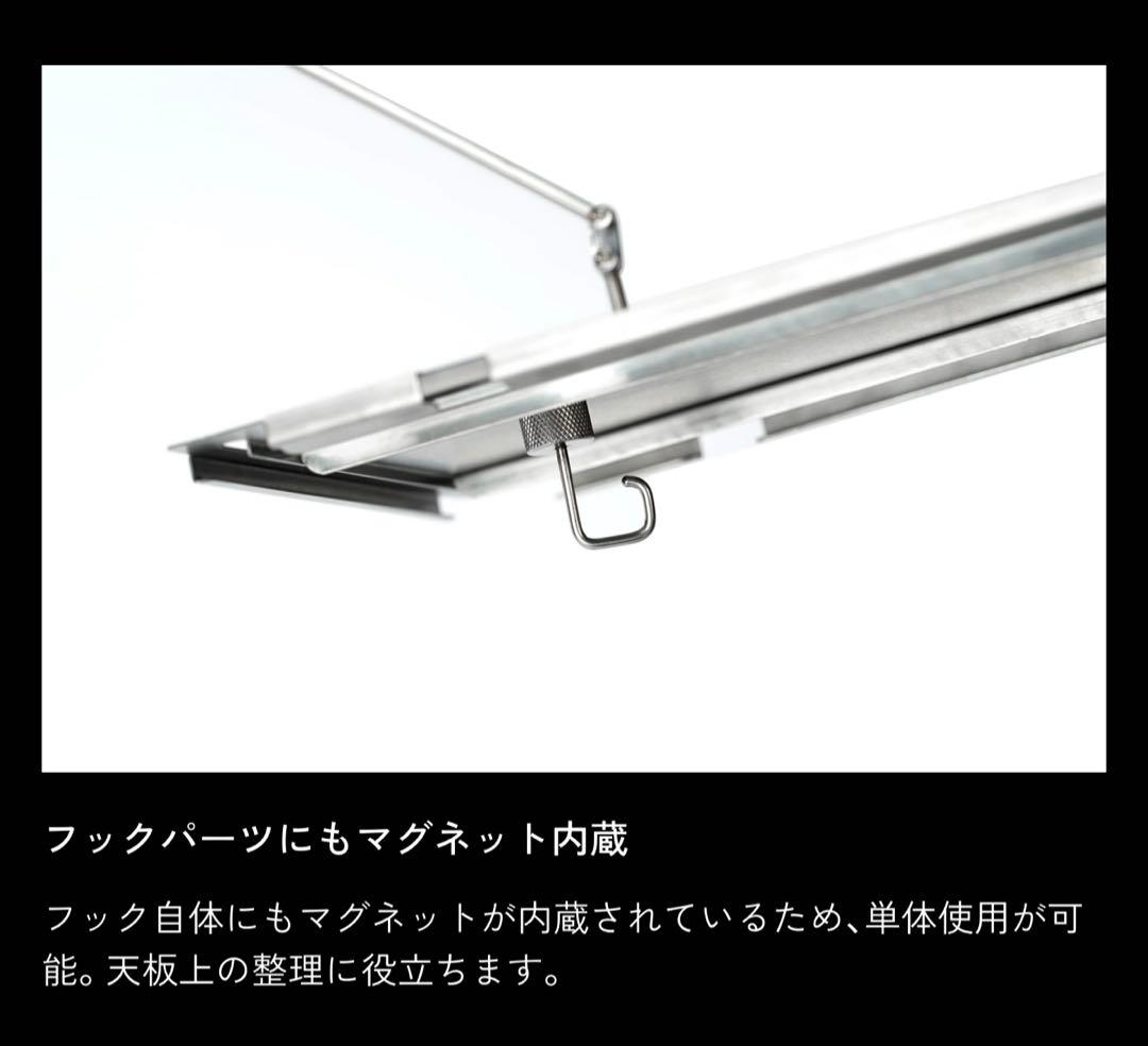 新品‼️TOKYO CRAFTS✨グラフアーム×2個✨シルバー✨ランタンスタンド