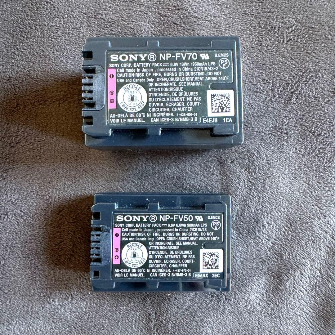 超美品SONYデジタルHDビデオカメラHDR-CX670専用マイク充電器付き白