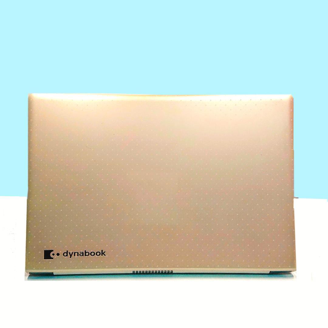 美品！Dynabook T7/K第8世代 Core i7 [425]