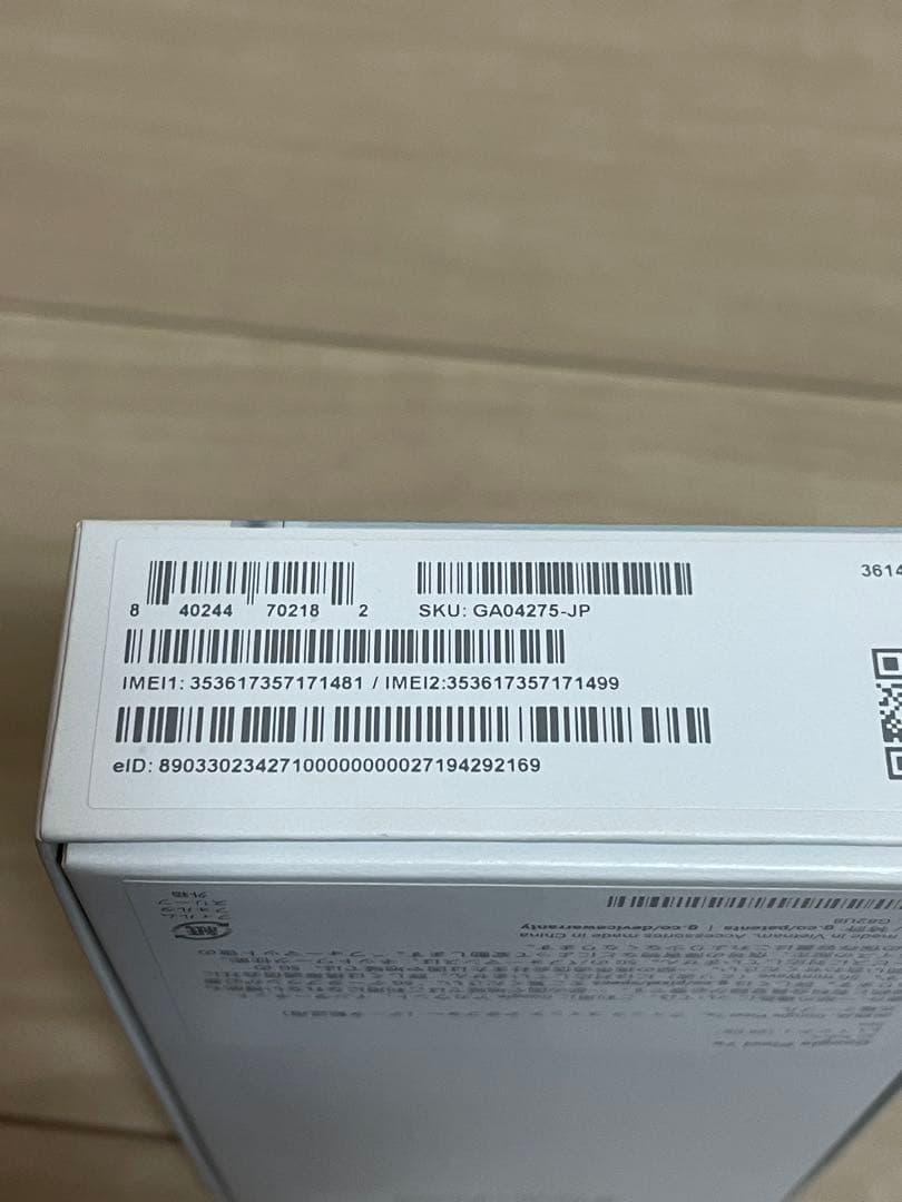 Google Pixel 7a（Sea／128GB）超美品