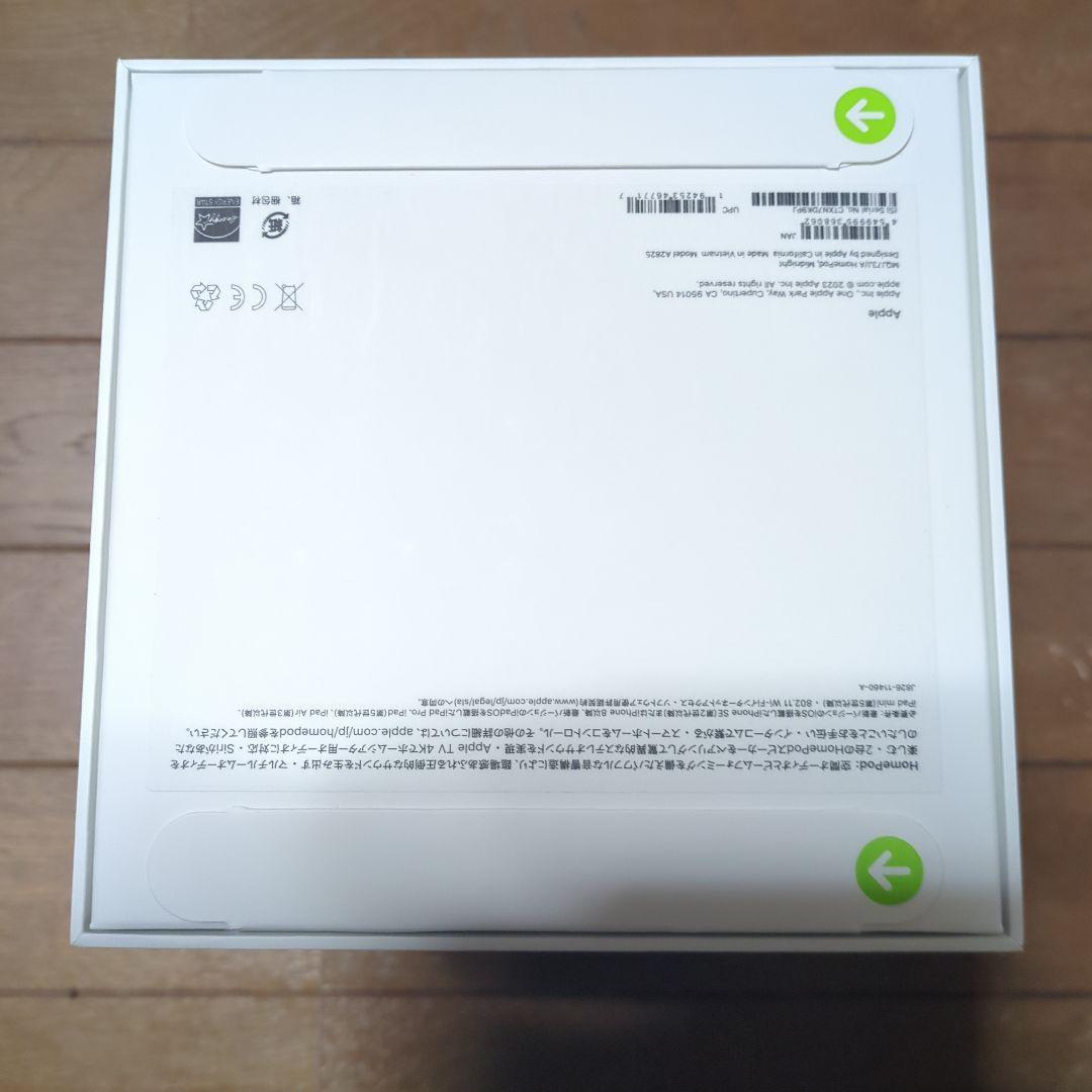 最安値！スマートスピーカー  Pod 第2世代 ミッドナイト