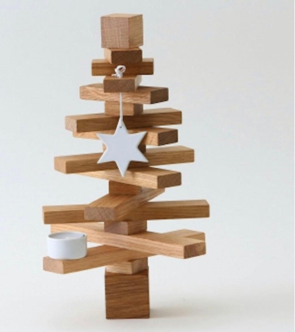 ラウムゲシュタルト　raumgestalt 木製クリスマスツリー　mini