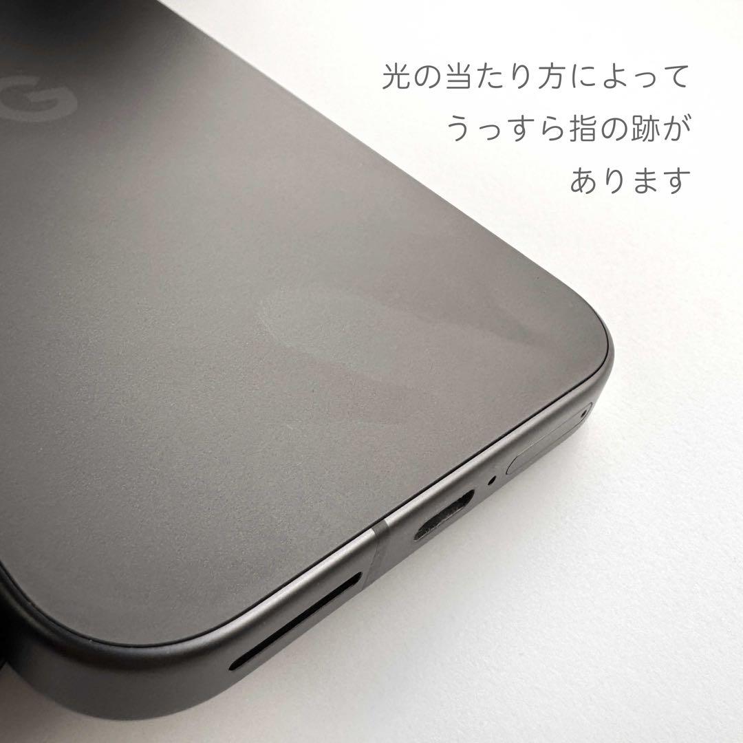 【新品同様・1日使用】Google Pixel 9a 128GB スマホケース付