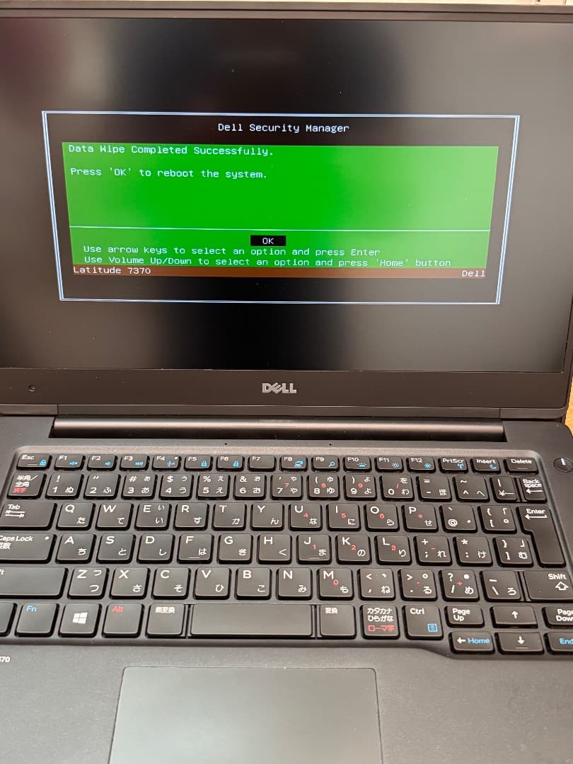 当時世界最小と称された13インチノートPC Dell Latitude 7370