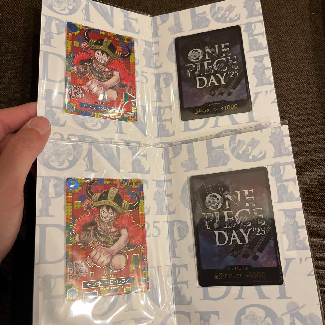 ワンピースカードコレクション ONE PIECE DAY2025 2セット