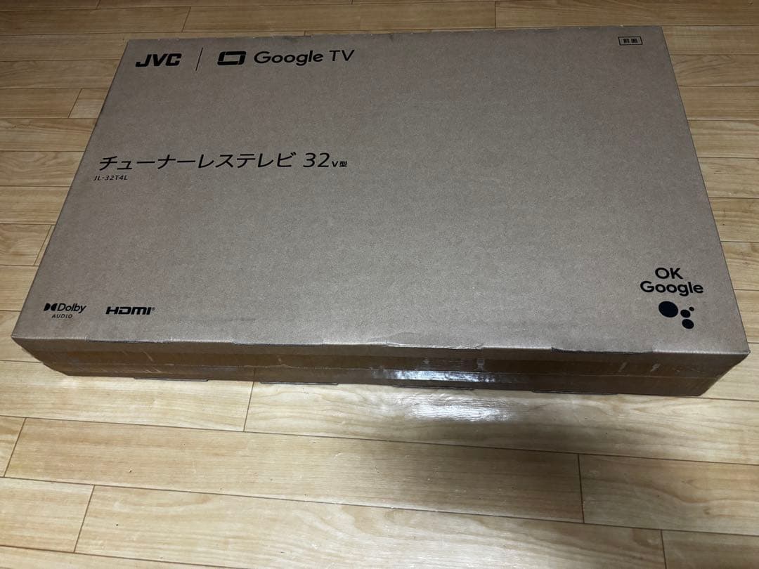 新品未開封　JVC Google TV 32V型 JL-32T4L