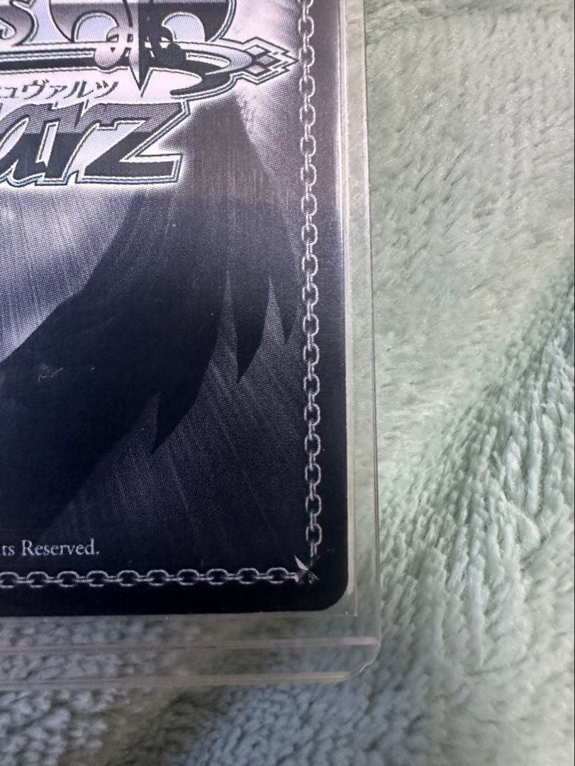 無窮の献身　アルベド　サイン　sp ヴァイス　overload オーバーロード