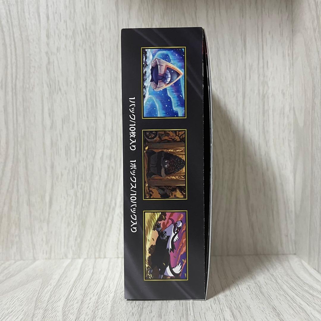 ポケモンカードゲームMEGAドリーム1box シュリンクなし ペリペリあり箱付き