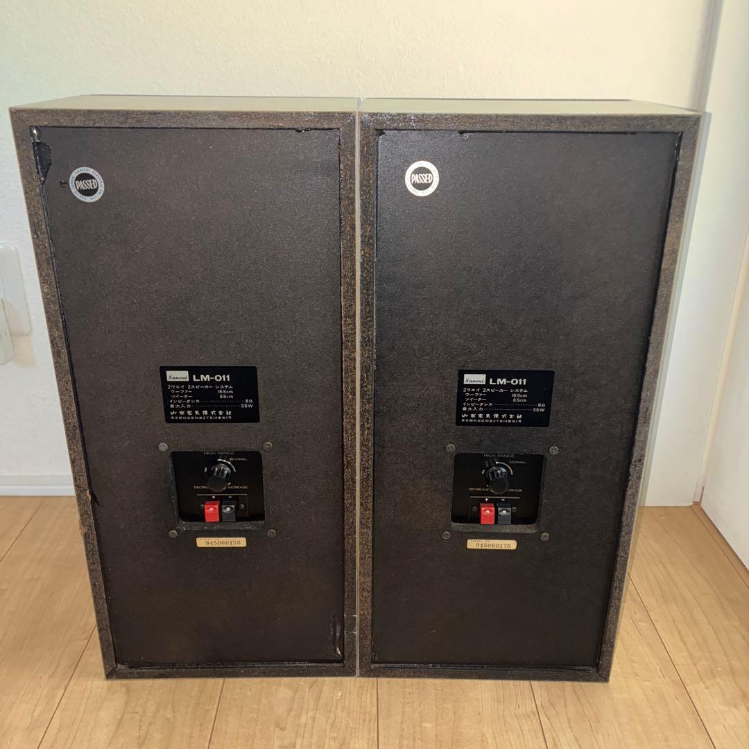 超希少　ビンテージ　サンスイ LM-011 リニアモーション 2Wayスピーカー