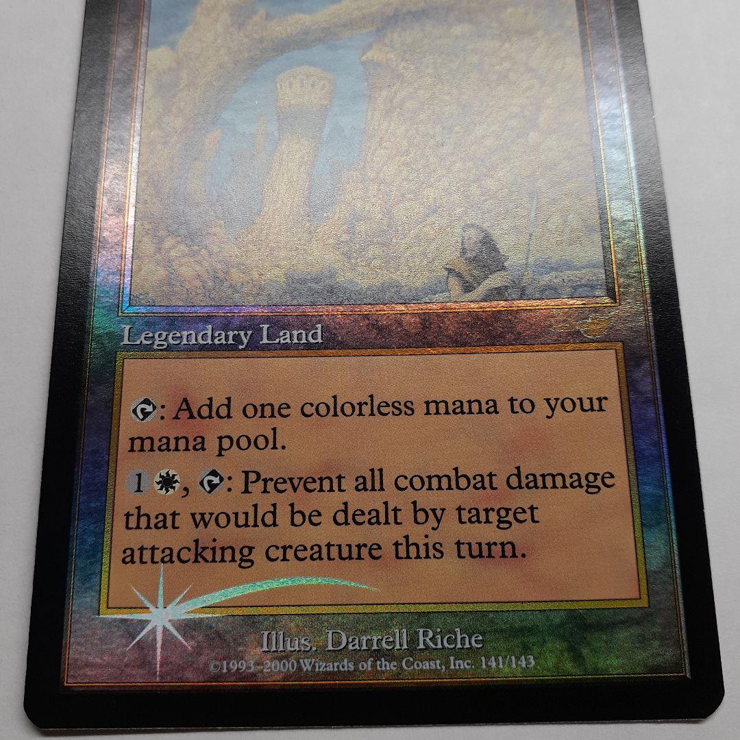 コーの安息所/Kor Haven　初版　英語foil mtg