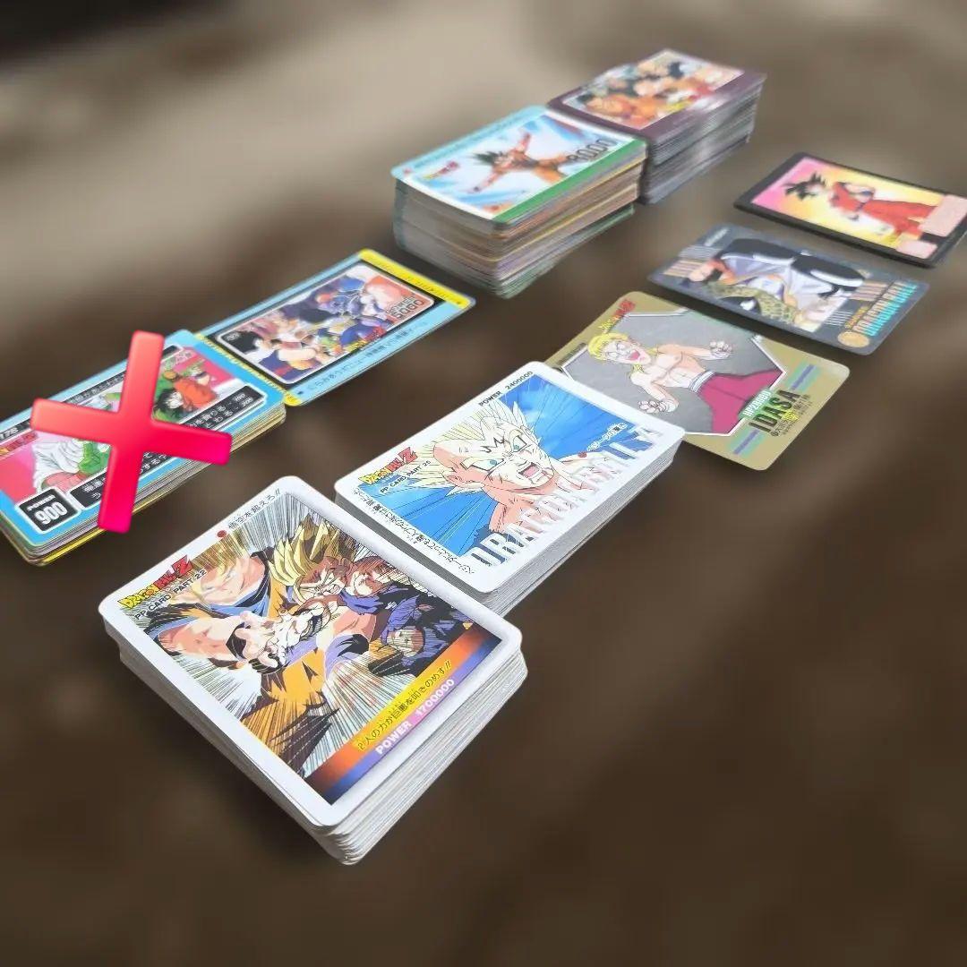 ドラゴンボールカードダス361枚　まとめ売り