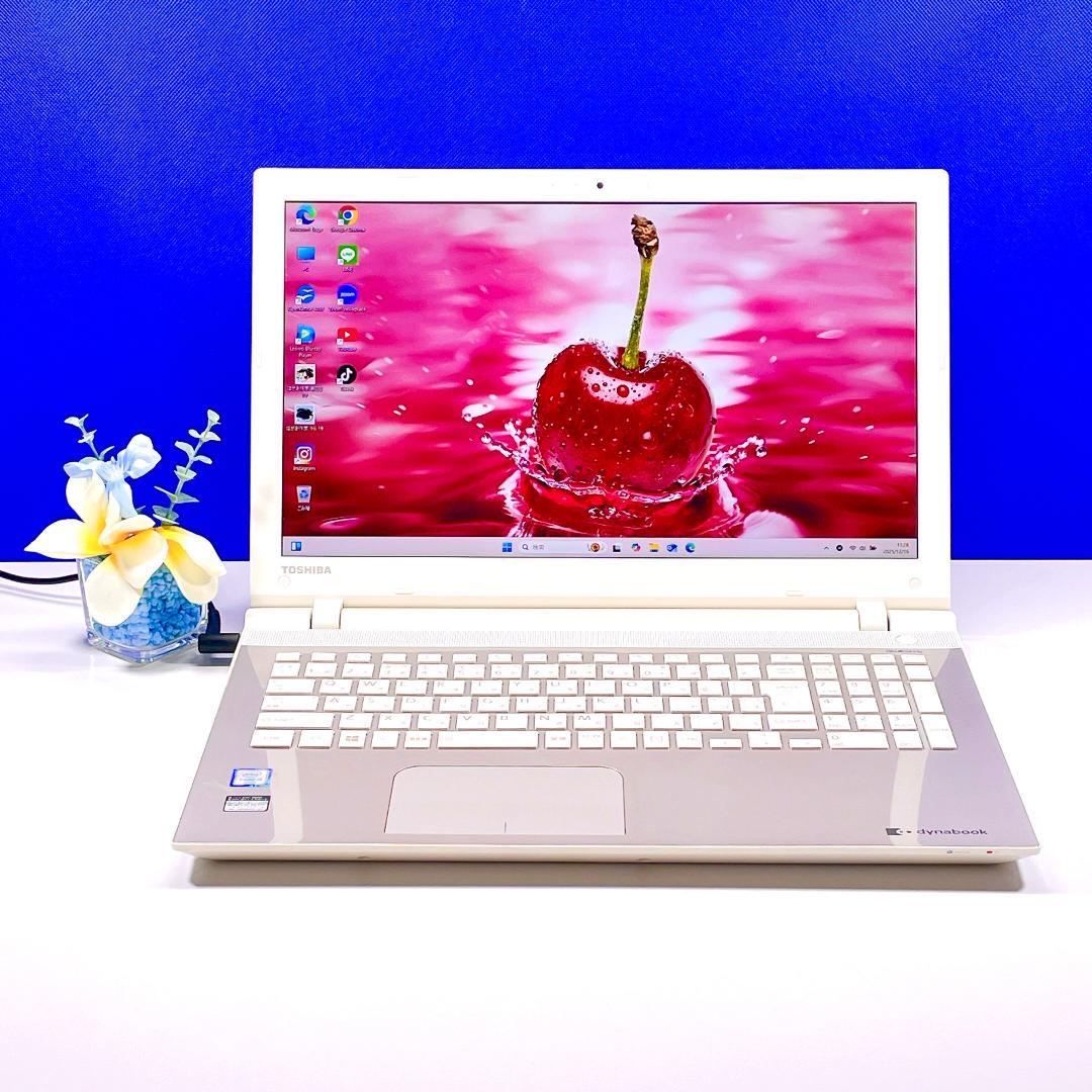 Windows11✨高速SSD512GB✨東芝ゴールドカメラ付ノートパソコン薄型