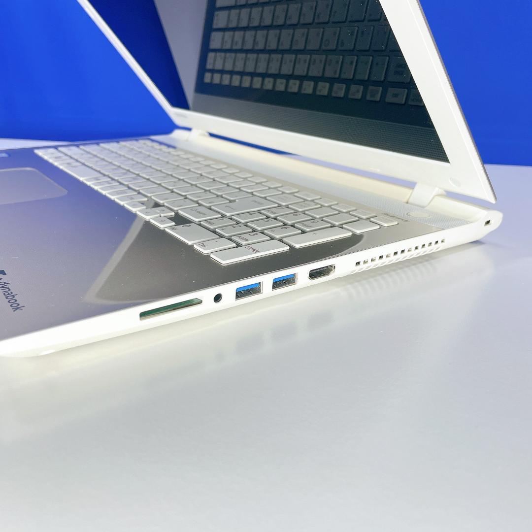 Windows11✨高速SSD512GB✨東芝ゴールドカメラ付ノートパソコン薄型