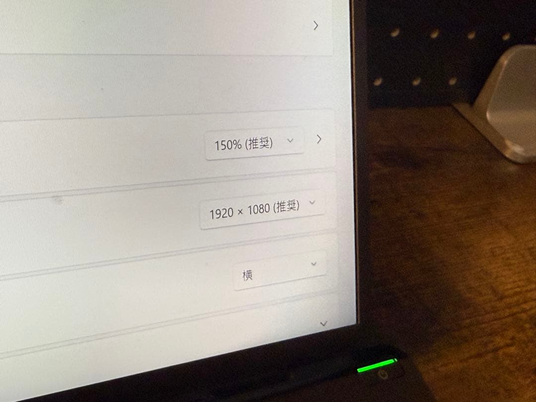 Sale‼️ VAIO SX14 VJS144 11世 i7 32GB 液晶新品