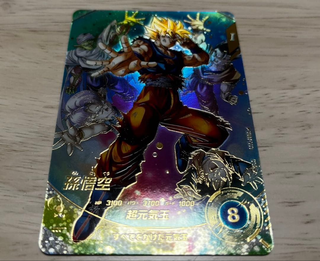 孫悟空　GDR⭐︎ SDV7-003 新品未使用