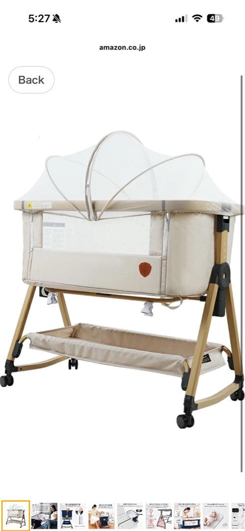 家族で運営中♪ページ