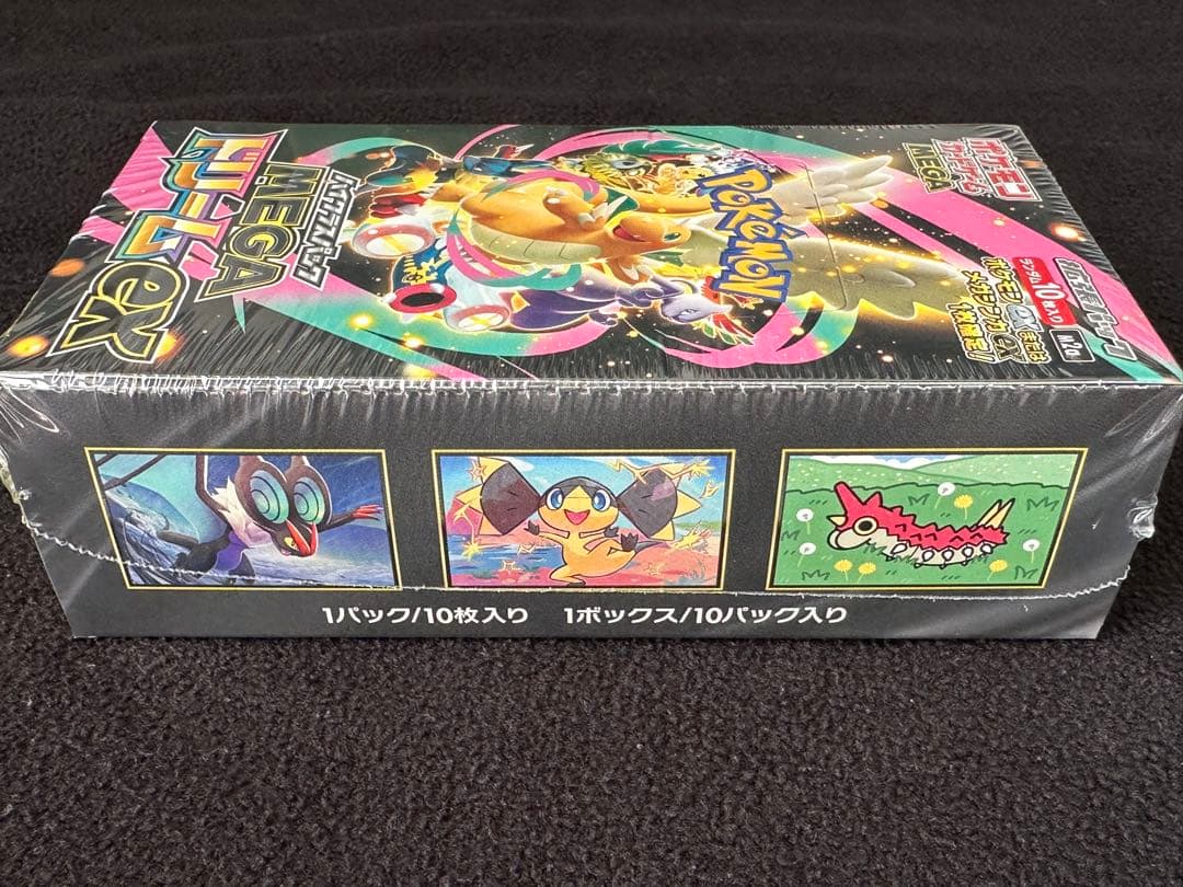 ポケモンカードゲーム MEGA ドリームex ボックス