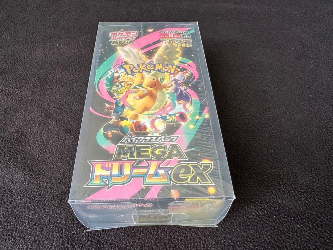 ポケモンカードゲーム MEGA ドリームex ボックス