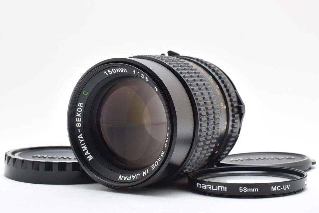 レンズ(単焦点) MAMIYA-SEKOR C 150mm F3.5 N #2642-2