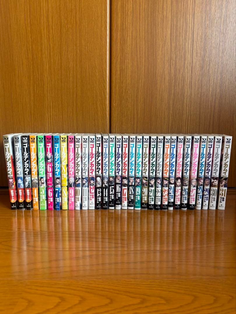 Hutu 　ゴールデンカムイ　全31巻セット