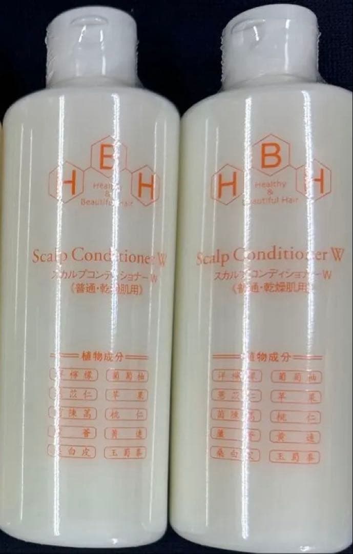 リーブ21 コンディショナーW（300ml）×2本