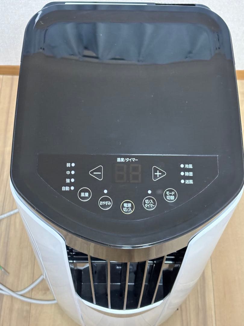 ポータブルクーラー　アイリスオーヤマ