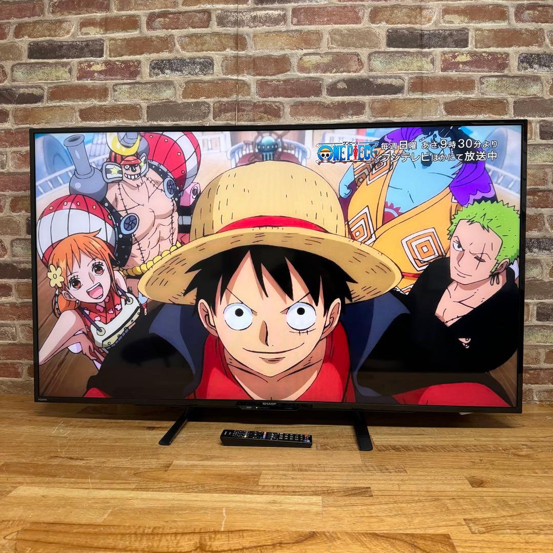 シャープ 50V型 4Kチューナー 液晶テレビ AQUOS 4T-C50BH1