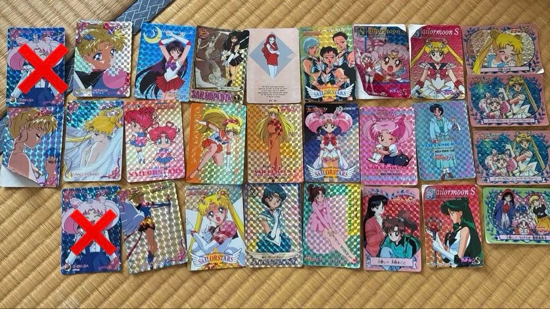 セーラームーン　カードダス700枚超 ＋おまけ