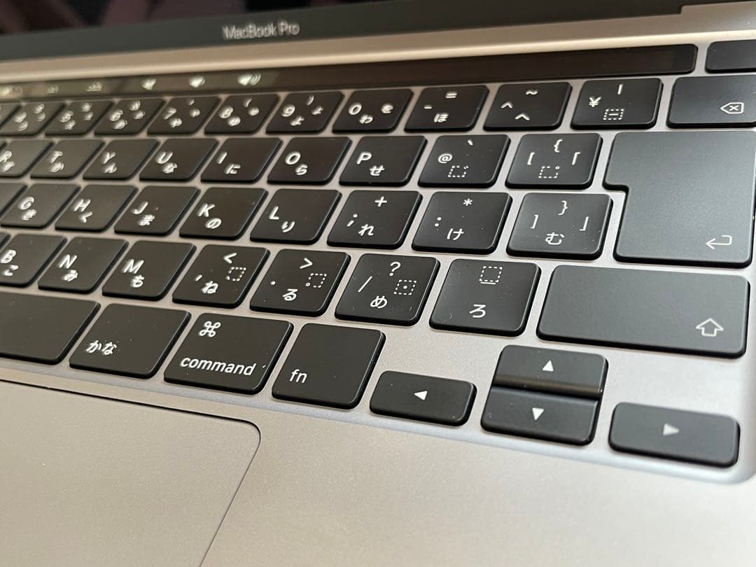 MacBook本体 MacBook Pro 13 2020