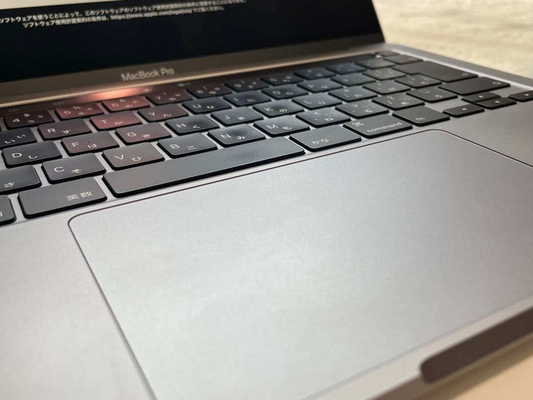MacBook本体 MacBook Pro 13 2020