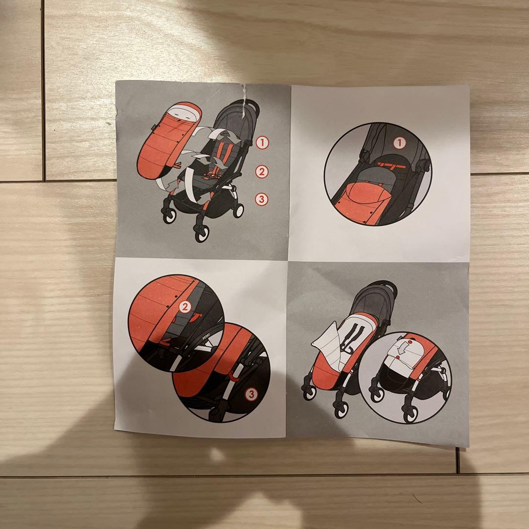 ベビーゼンフットマフ/ベージュ/ベビーカー防寒具