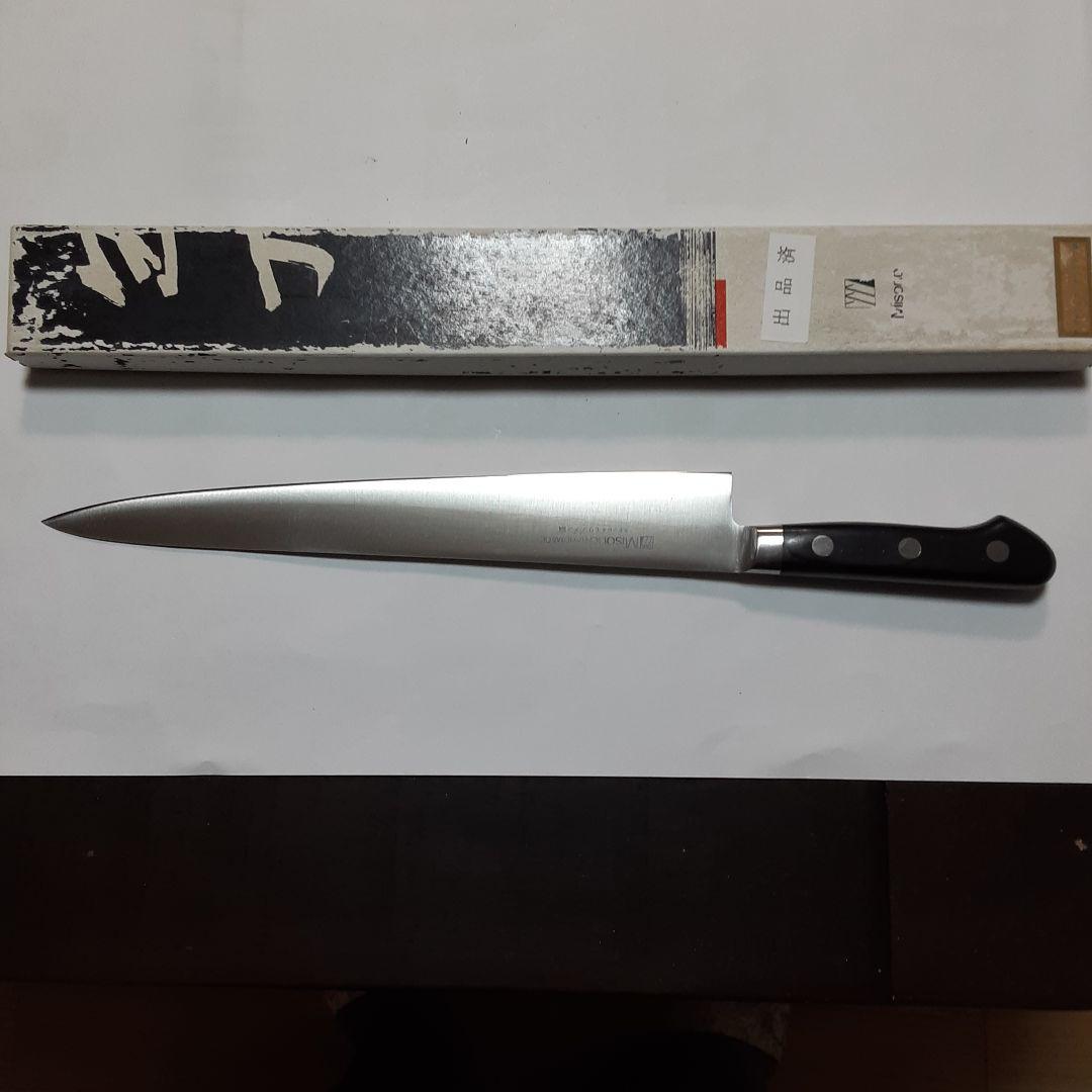 Misono 柳刃包丁 ステンレスモリブデン鋼新品未使用品