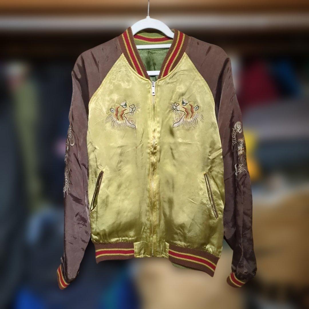 リバーシブルスカジャン　古着　ビンテージ　ベトジャン　テーラー東洋　ヒューストン