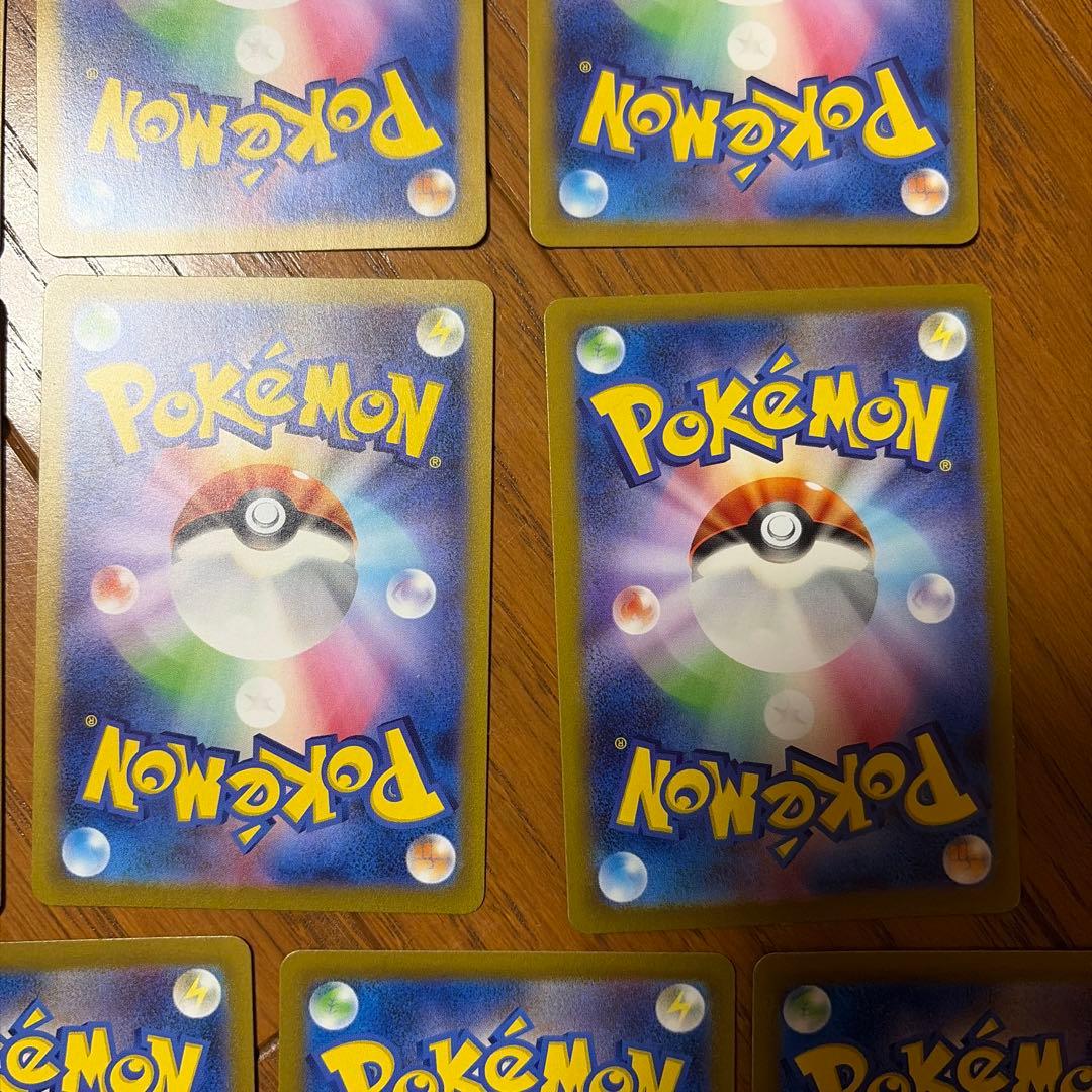 マスターボール　ミラー　まとめ売り　10枚　被りなし　151