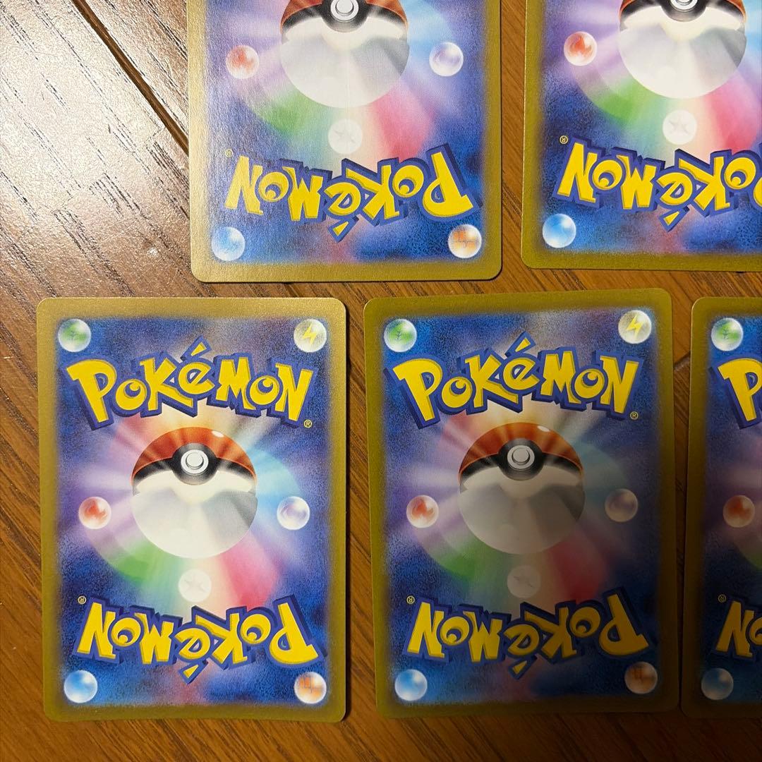 マスターボール　ミラー　まとめ売り　10枚　被りなし　151