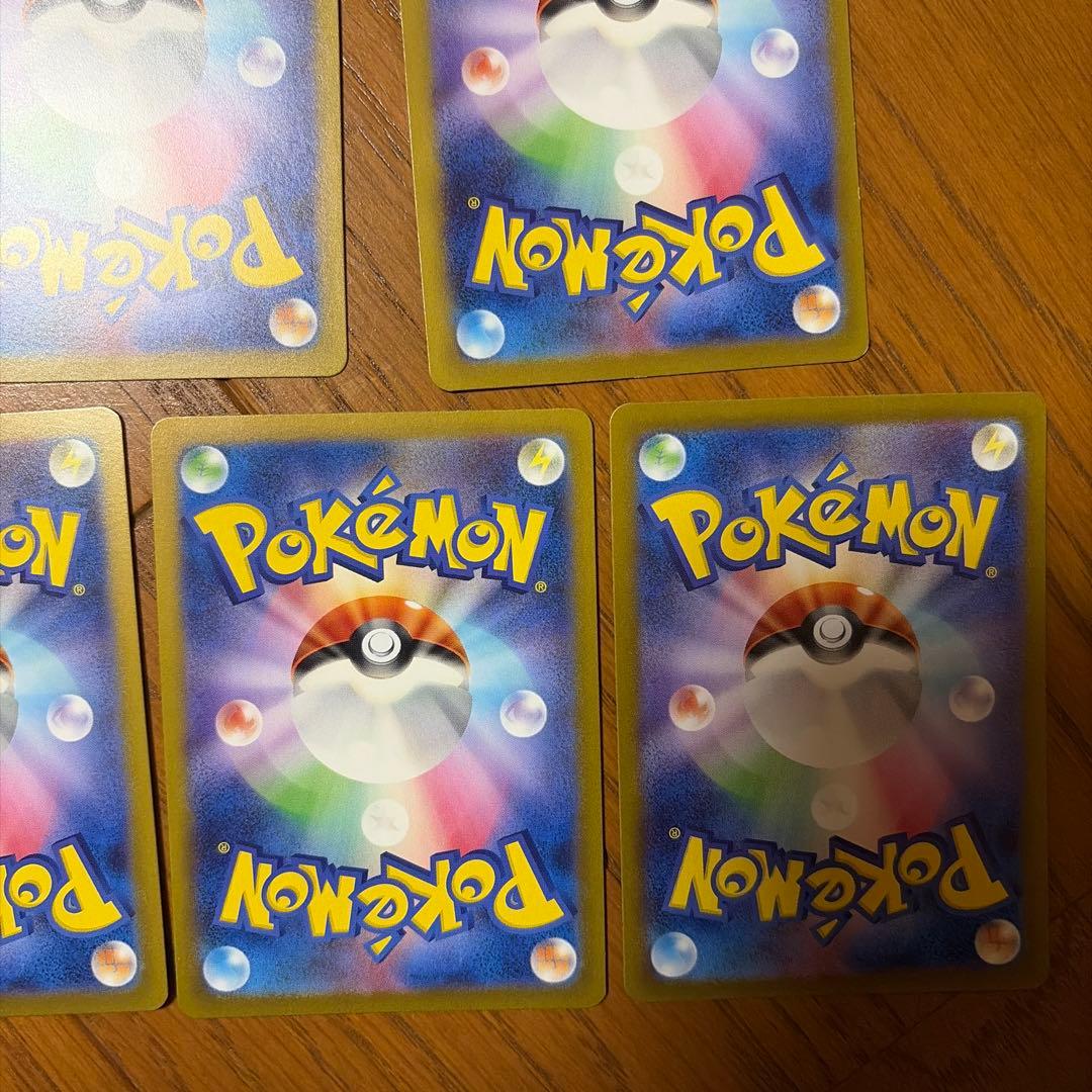 マスターボール　ミラー　まとめ売り　10枚　被りなし　151