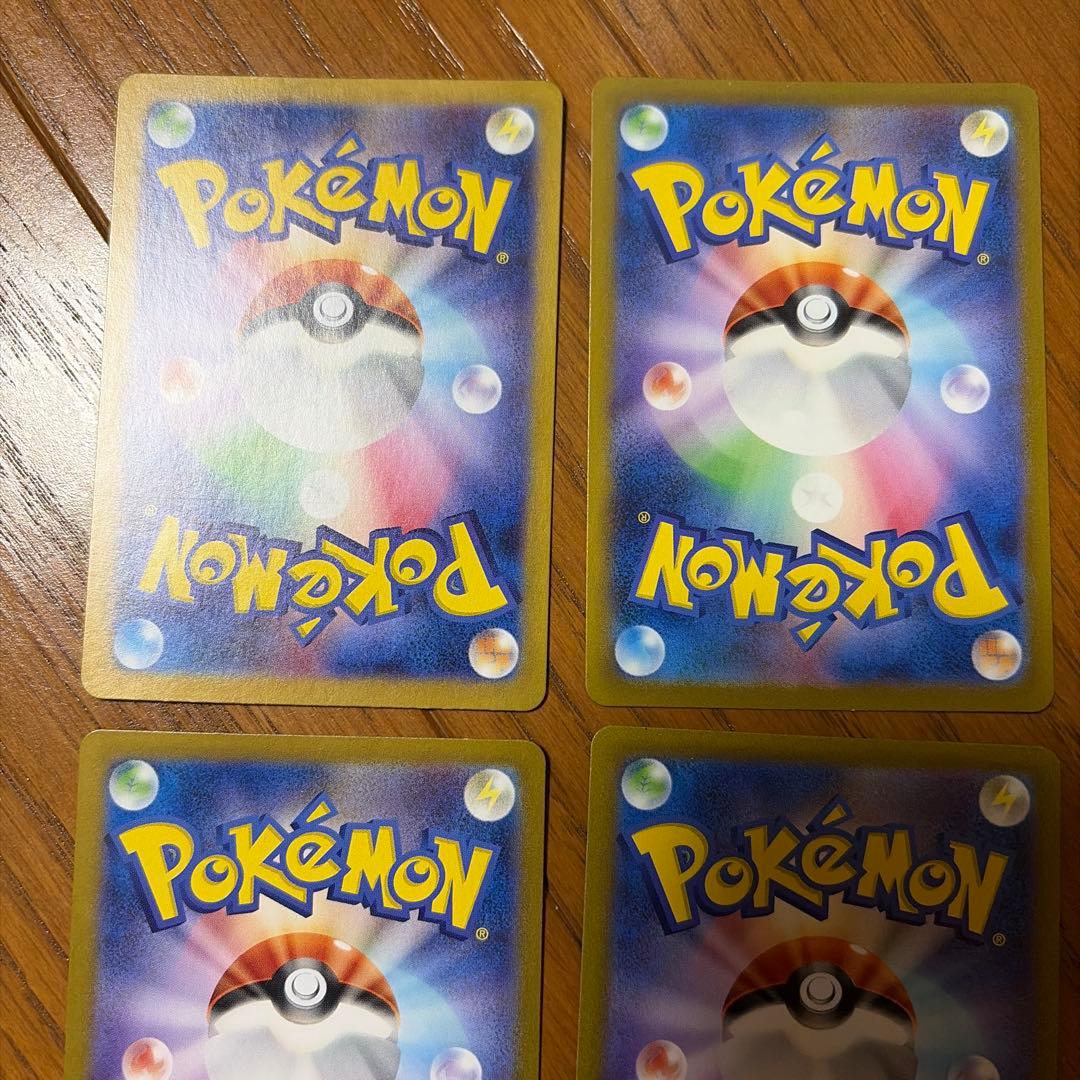 マスターボール　ミラー　まとめ売り　10枚　被りなし　151