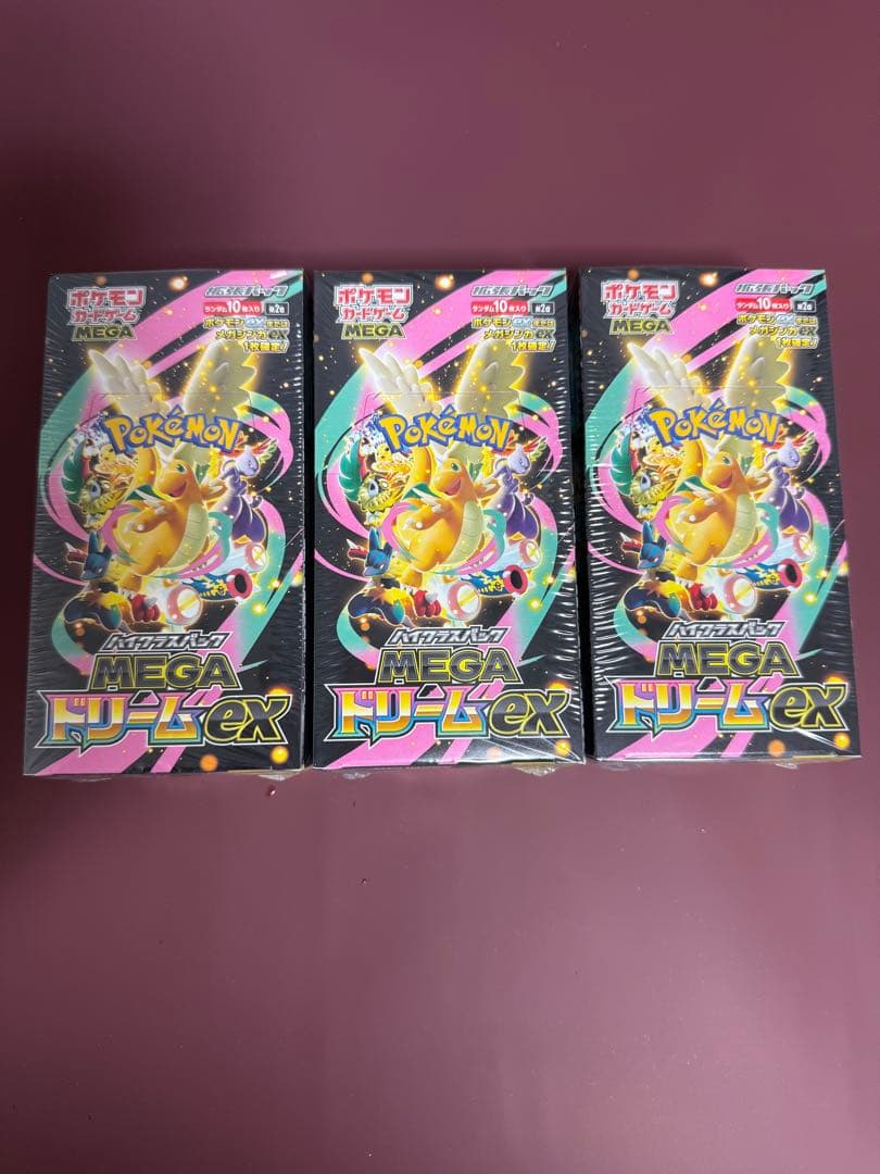 ポケモンカード　MEGAメガドリームexシュリンク付き3BOXセット