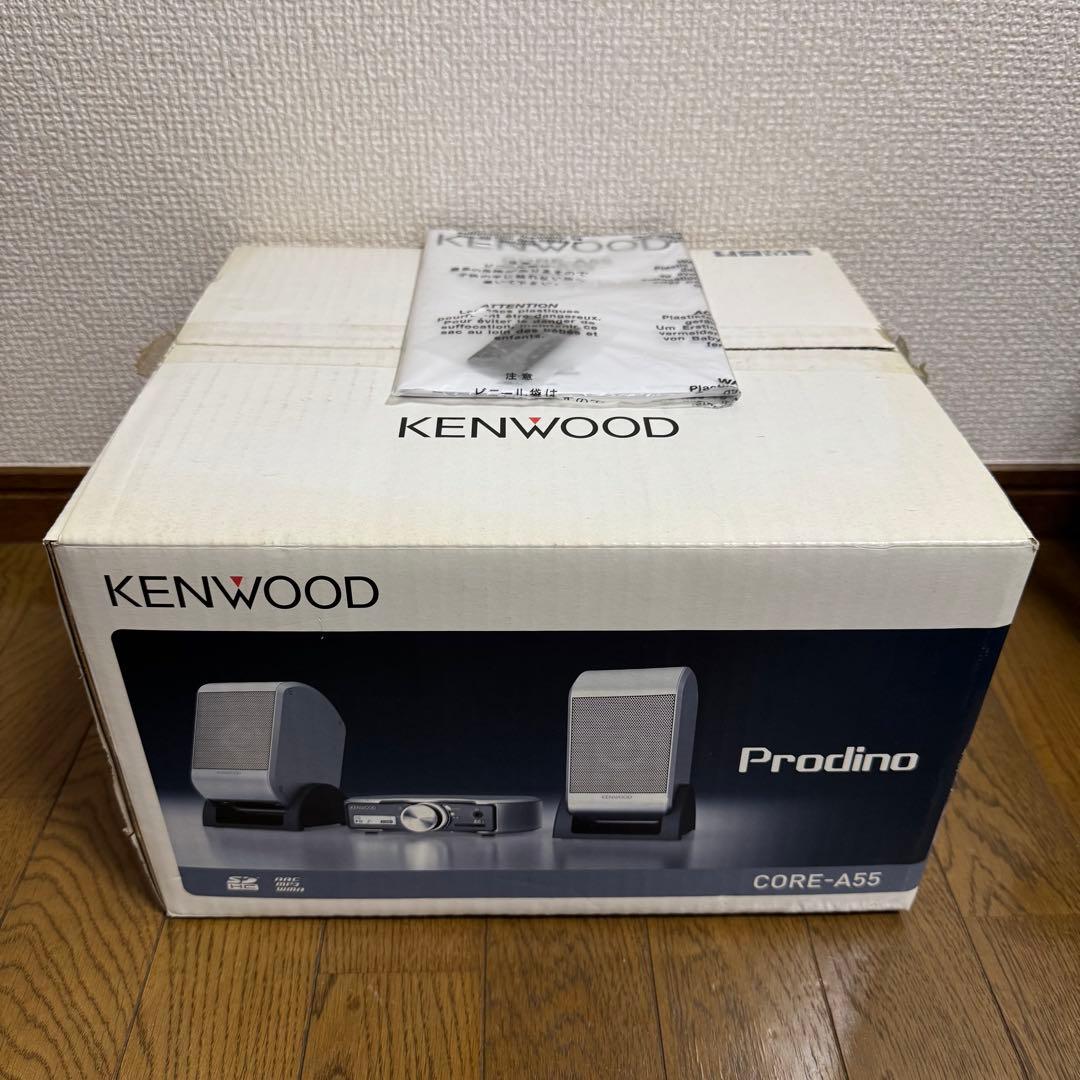 KENWOOD CORE-A55 デジタルアンプ&スピーカーシステム