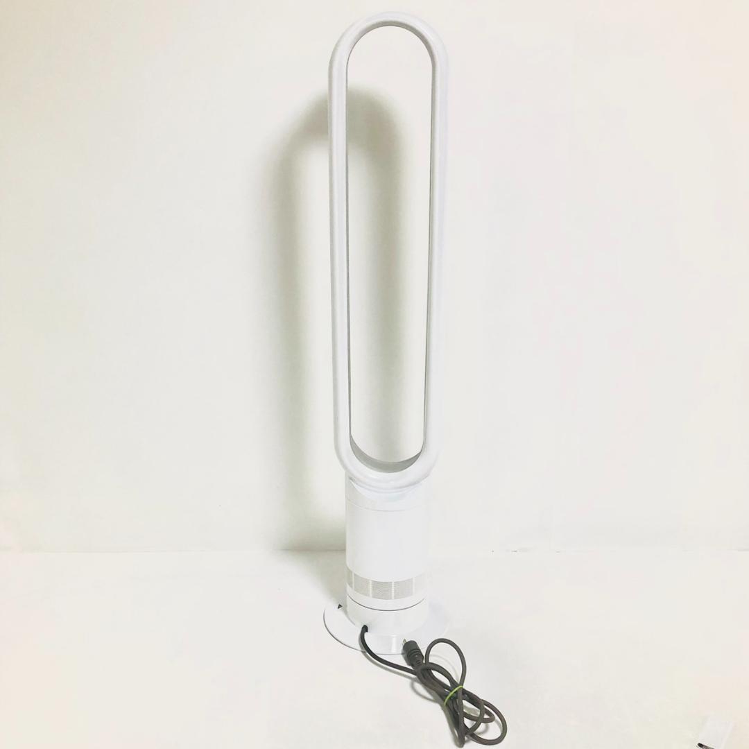 dyson ダイソン AM07 扇風機 サーキュレーター タワーファン 風量調整