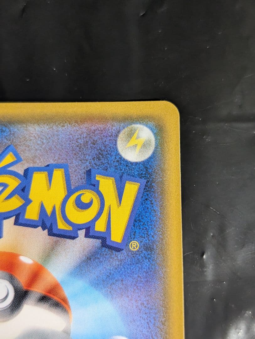 エーフィ＆デオキシスGX(SA)【SR】{177/173} [sm12a]