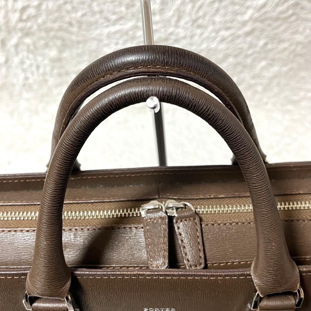 ✨入手困難✨PORTER FLUX ビジネスバッグ オールレザー A4可 自立式