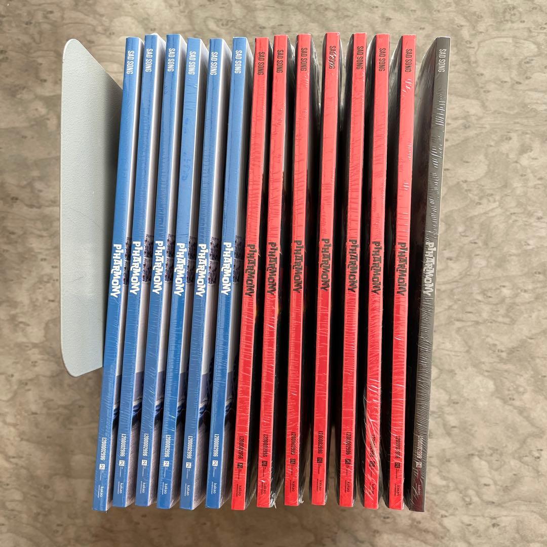 P1Harmony SAD SONG 7th Mini Album 14枚セット