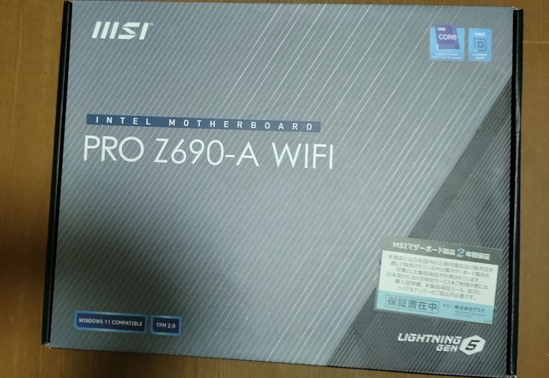 マザーボード MSI PRO z690-A WiFi DDR5