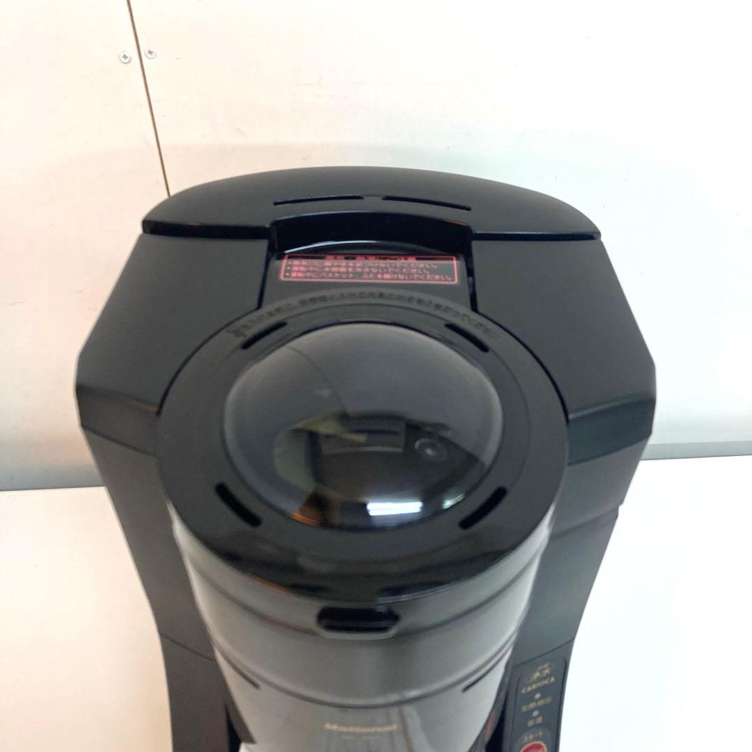 A986-43 National 沸騰　浄水　コーヒーメーカー NC-A25K