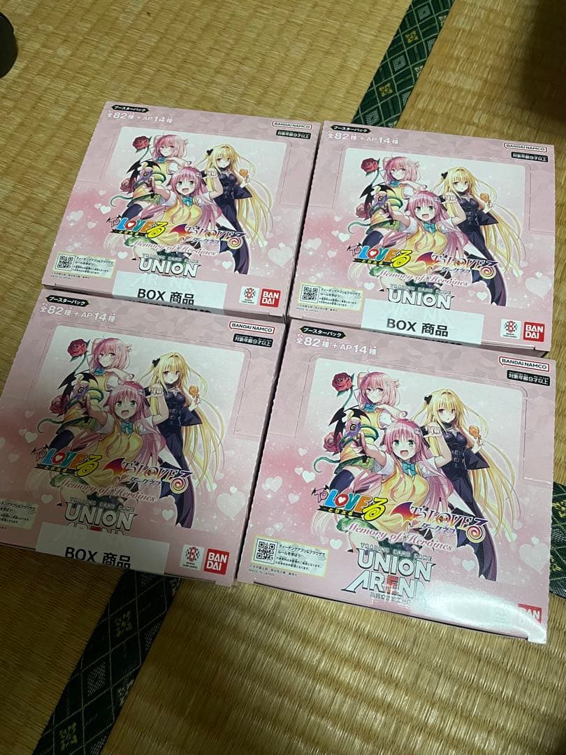新品未開封 ユニオンアリーナ ToLOVEる 4box (バラ売りも可)